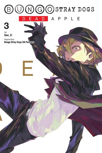 Bungo Stray Dogs: Dead Apple #3