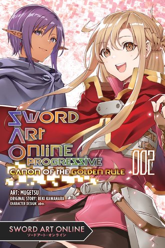 Sword Art Online Progressive Canon of the Golden Rule #2