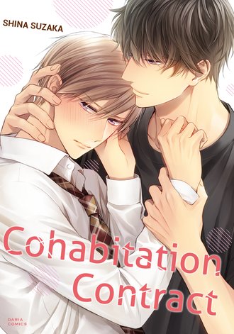 Cohabitation Contract