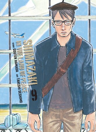 Shimazaki in the Land of Peace #9
