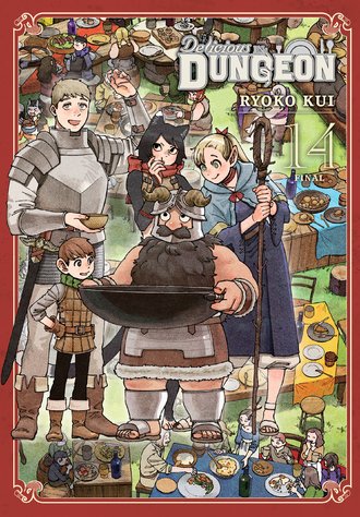 Delicious in Dungeon #14