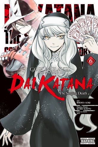 Goblin Slayer Side Story II: Dai Katana #6