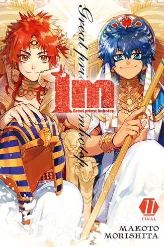 Im: Great Priest Imhotep #11