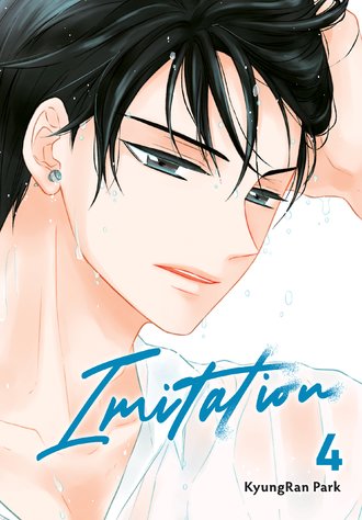 IMITATION #4