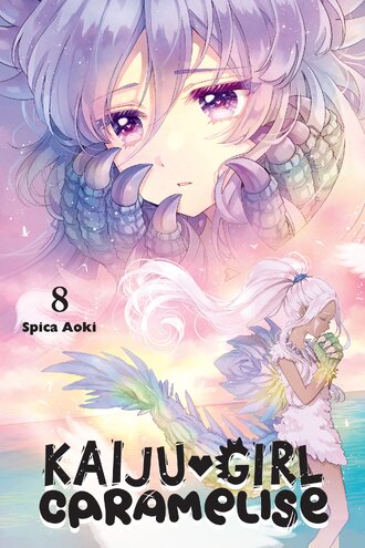 Kaiju Girl Caramelise #8