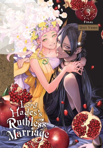 Lord Hades's Ruthless Marriage #3
