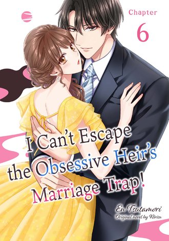 Strategically Marrying an Elite Surgeon #18