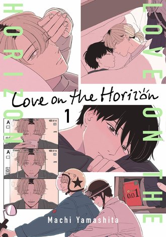 Love on the Horizon