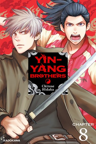 <Chapter release>Yin-Yang Brothers #8