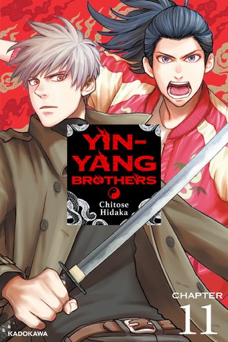 <Chapter release>Yin-Yang Brothers #11