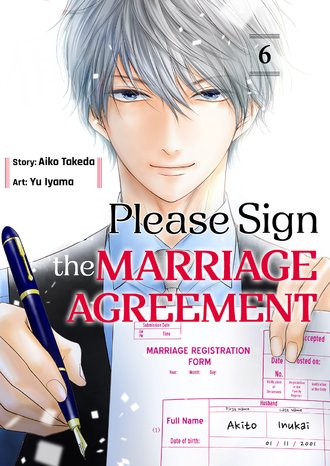 Please Sign the Marriage Agreement #6