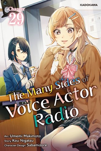 <Chapter release>The Many Sides of Voice Actor Radio #29