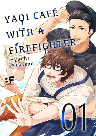 Yaoi Cafe With A Firefighter -Full Color