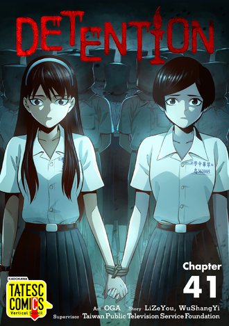 DETENTION-Full Color #41