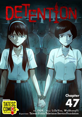 DETENTION-Full Color #47