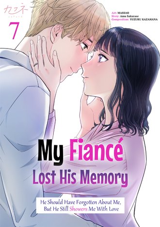 My Fiance Lost His Memory: He Should Have Forgotten About Me, But He Still Showers Me With Love #7