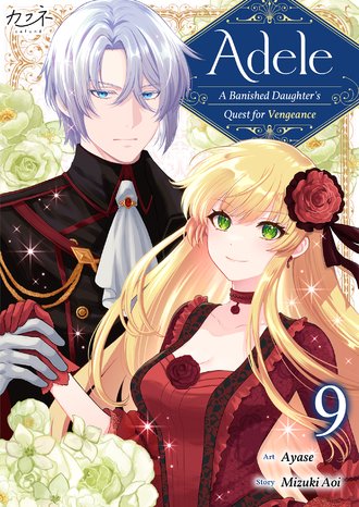 Adele: A Banished Daughter's Quest for Vengeance #9