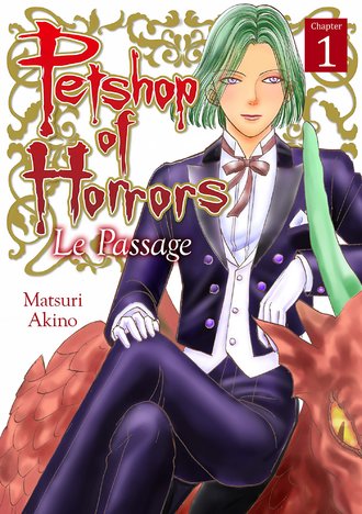 Petshop of Horrors - Le Passage -