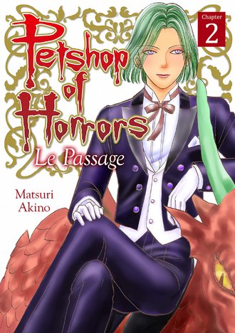 Pet shop of Horrors 英語版　漫画　English Manga 71URqJ+RWiL._UF350,350_QL50_.jpg