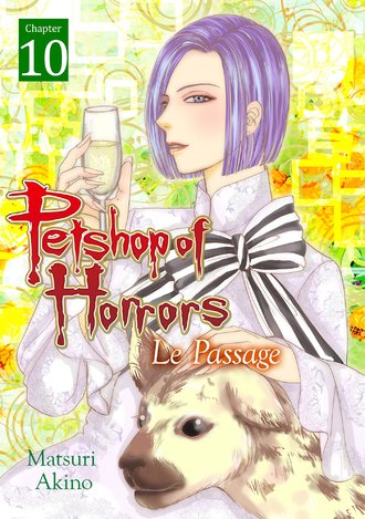 Pet shop of Horrors 英語版　漫画　English Manga Manga PET SHOP OF HORRORS VOL.1-10 Comics Complete Set Japan