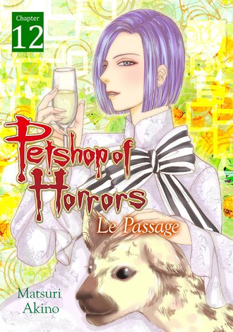 Petshop of Horrors - Le Passage - #12