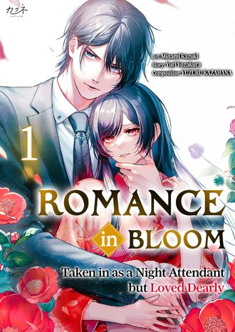 Romance in Bloom: Taken in as a Night Attendant but Loved Dearly