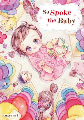 So Spoke the Baby #9