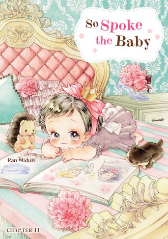So Spoke the Baby #11