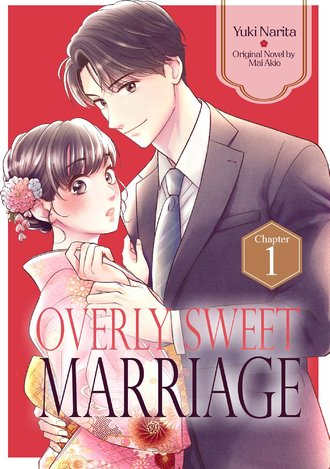 Overly-Sweet Marriage