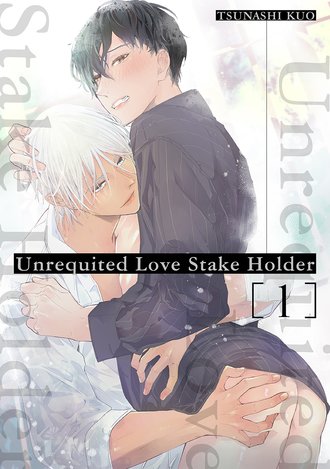 Unrequited Love Stake Holder