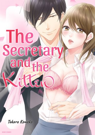 The Secretary and the Kitten