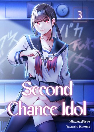 Second Chance Idol #9