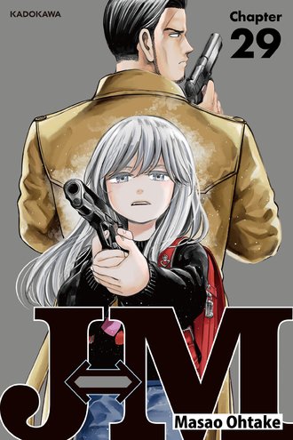 <Chapter release>JM #29