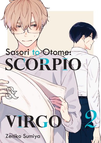 Sasori to Otome: Scorpio & Virgo #12