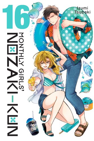 Monthly Girls' Nozaki-kun #16