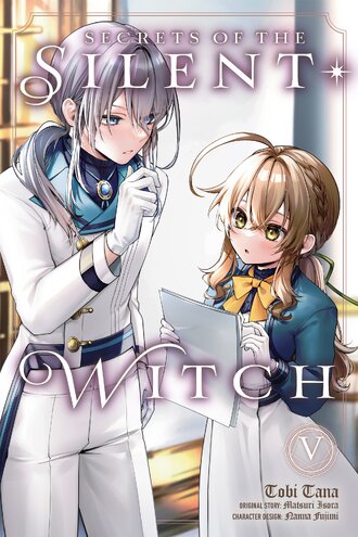 Secrets of the Silent Witch #5