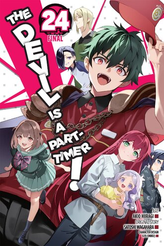 The Devil Is a Part-Timer! Manga #24
