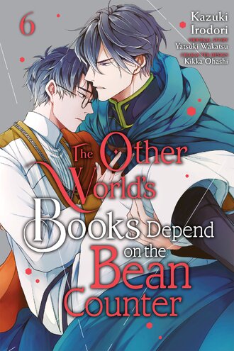 The Other World's Books Depend on the Bean Counter #6