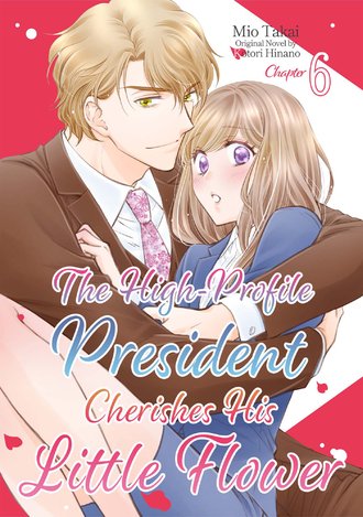 The High-Profile President Cherishes His Little Flower #6