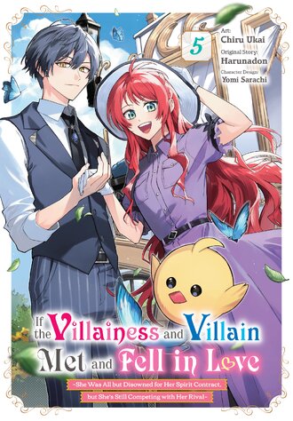 If the Villainess and Villain Met and Fell in Love #5