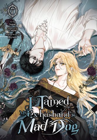 I Tamed My Ex-husband's Mad Dog-Full Color #7