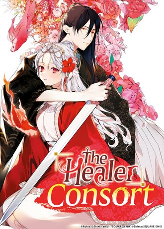 THE HEALER CONSORT #8