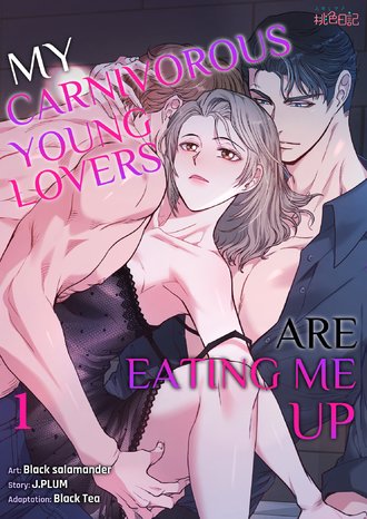 My Carnivorous Young Lovers Are Eating Me Up-Full Color