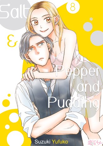 Salt & Pepper and Pudding #8