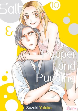Salt & Pepper and Pudding #10
