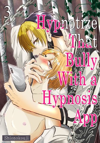 Hypnotize That Bully With a Hypnosis App #3