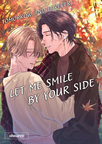 Let Me Smile by Your Side #1