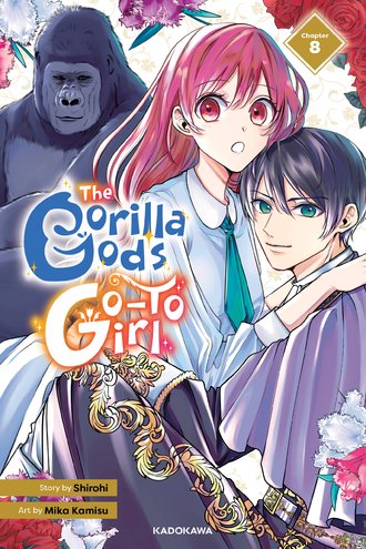 <Chapter release>The Gorilla God's Go-To Girl #8