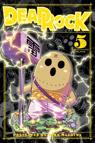 DEAD ROCK #5