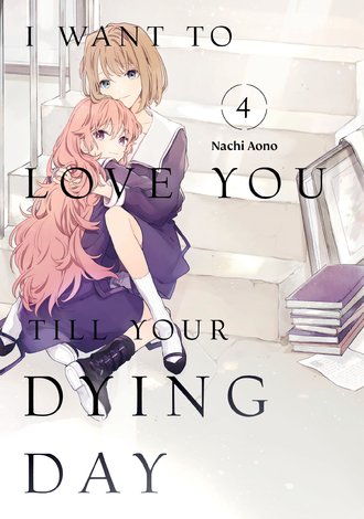 I Want to Love You Till Your Dying Day #4